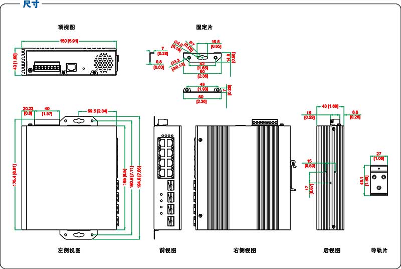 UT-63408G產(chǎn)品尺寸.jpg