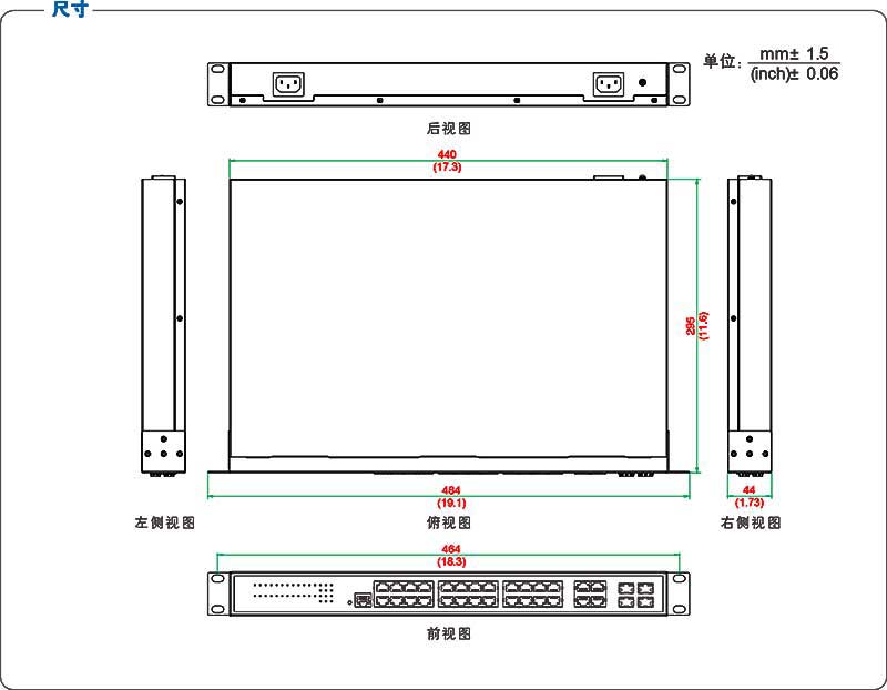 UT-62028GC產(chǎn)品尺寸圖.jpg