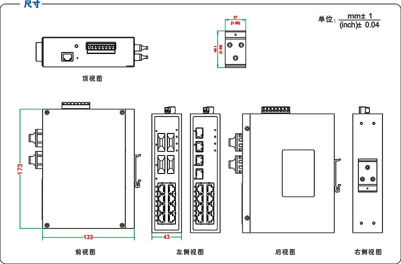 UT-62012GC產(chǎn)品尺寸.jpg