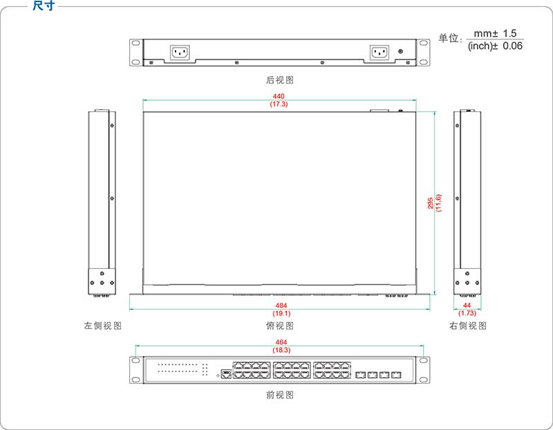 UT-CN60-28GKWA系列產(chǎn)品尺寸.jpg